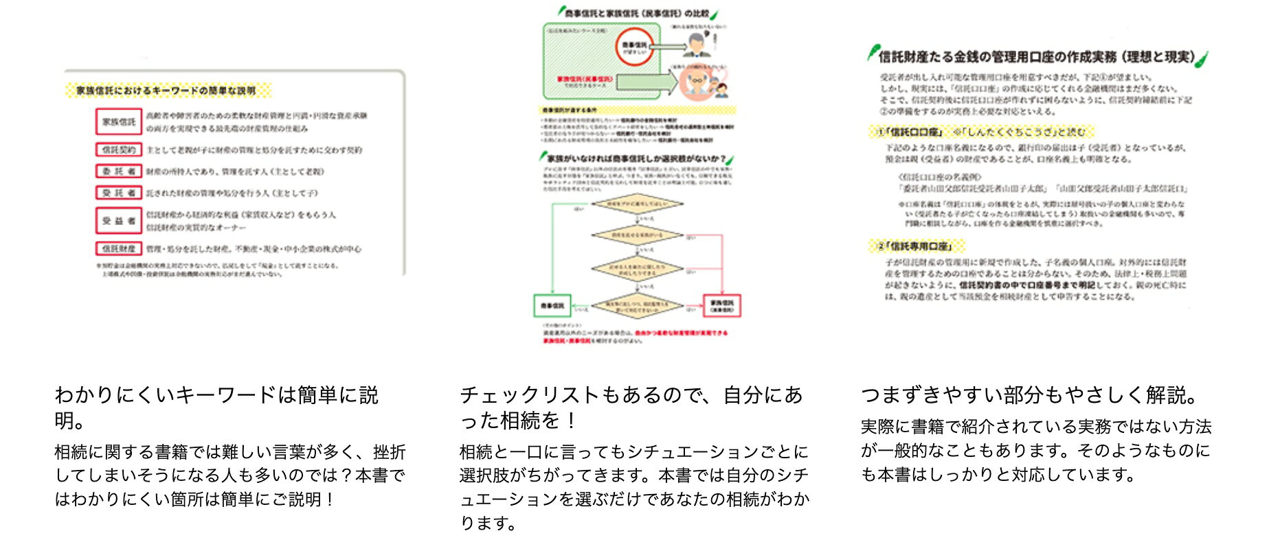 亡 なき ぼう _ 亡 読み方 ぼう – GRVIFZ