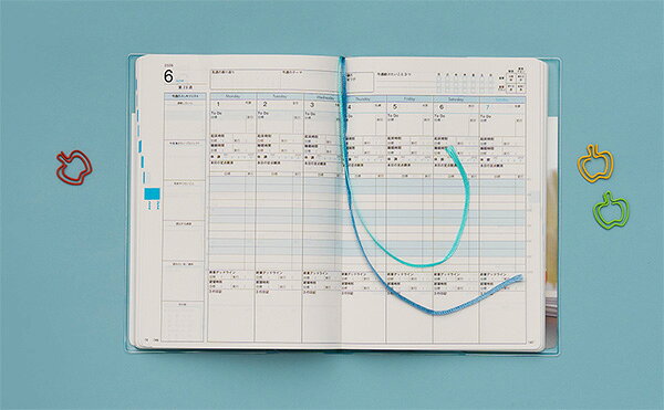 朝活手帳2026