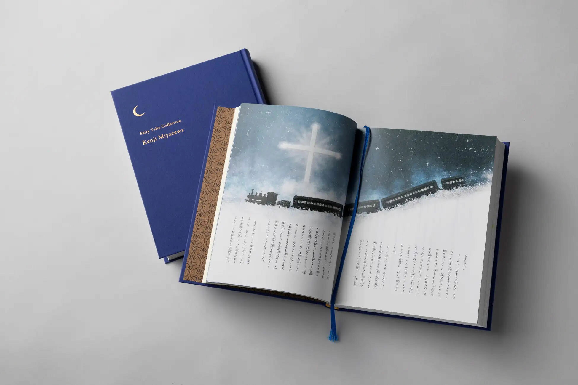【47冊児童書セット】　赤毛のアン / 三国志 / 宮沢賢治　青い鳥文庫 47冊児童書セット】 赤毛のアン / 三国志 / 宮沢賢治 青い鳥文庫