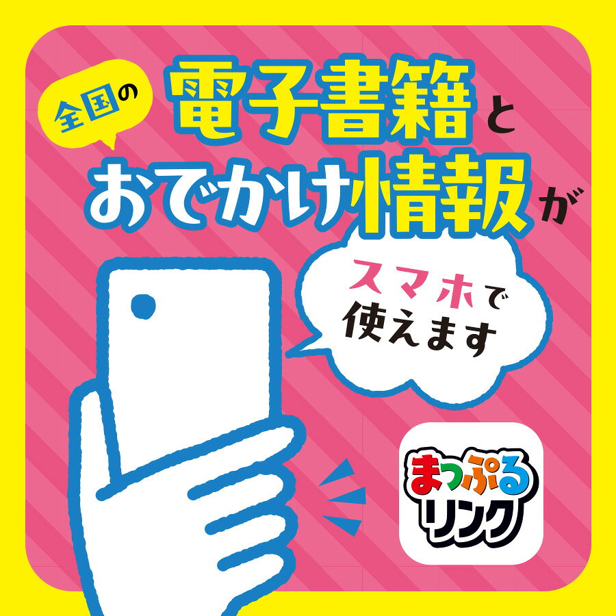 希少本 京都味の店445 古都旅趣の会 文化出版局 大沼淳 ガイド