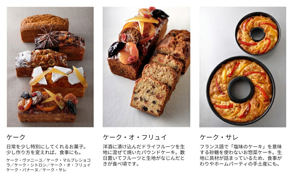 楽天ブックス: 【楽天ブックス限定デジタル特典】Taisuke Endoの焼き