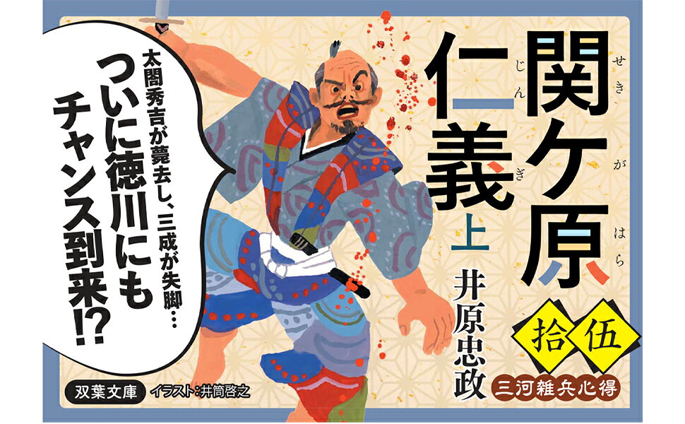 状況認識の文学教育入門 大河原忠 著　初版 状況認識の文学教育入門 大河原忠 著 初版 状況認識の文学教育入門