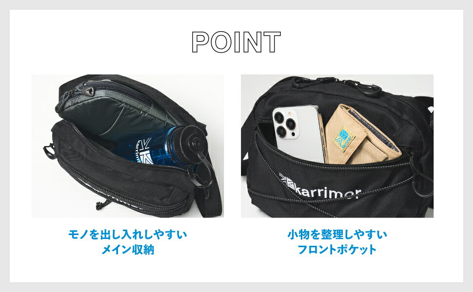 楽天ブックス: karrimor SPECIAL 2WAY BAG BOOK - 9784299060310 : 本