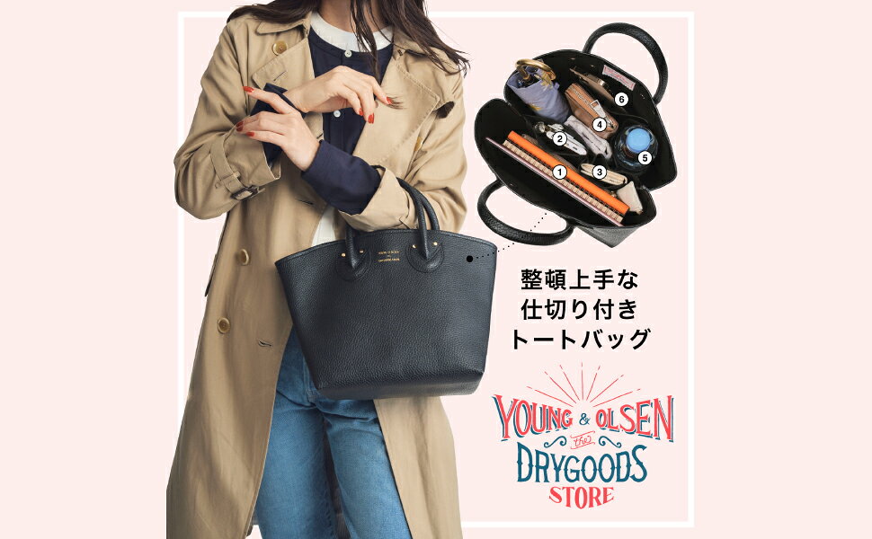 楽天ブックス: YOUNG & OLSEN The DRYGOODS STORE BOOK SPECIAL 