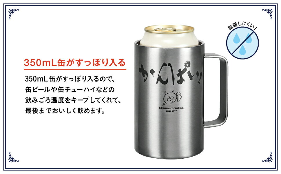 楽天ブックス: 酒村ゆっけ、責任編集本 酔い夜に乾杯 - 酒村 ゆっけ