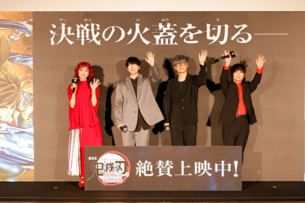 なにわ男子“なにわのにわ”が帰ってきた！期間限定カフェ開催決定