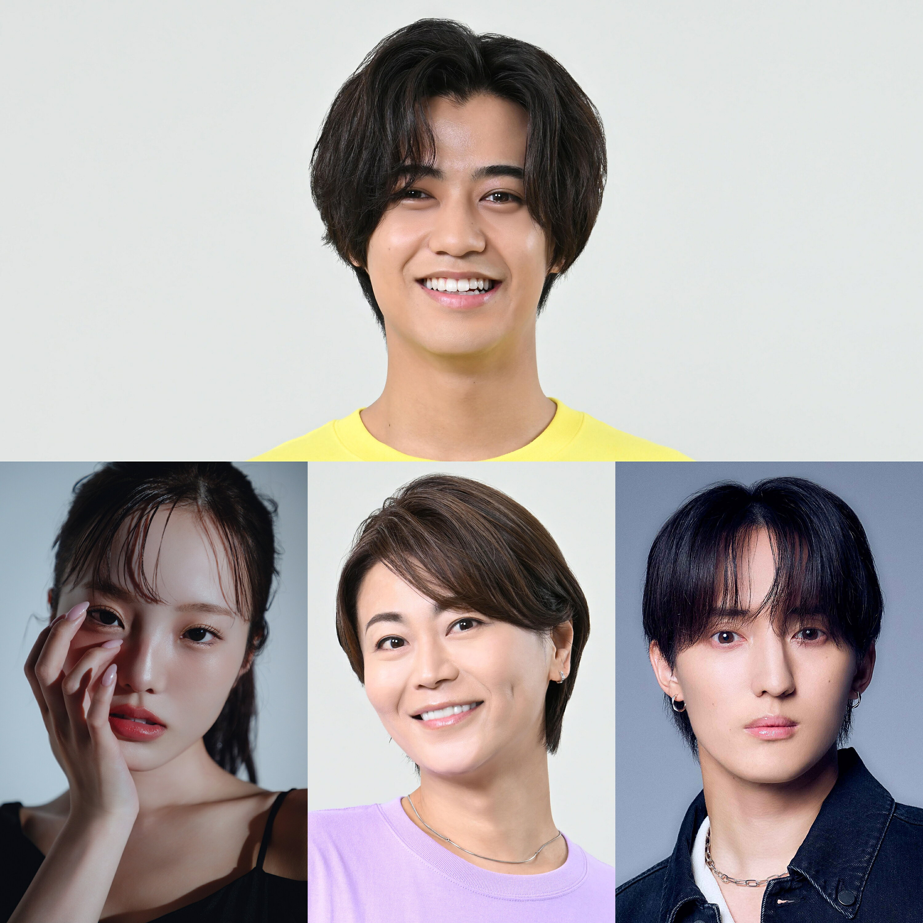 【24時間以内発送コンビニ支払いも歓迎】理想と平和の決断(銀トレジャー版)×4枚 本日放送「キントレ」24時間テレビ特別編！ King & Princeが横山