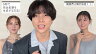 重岡大毅「新しい発見が盛りだくさん」映画「5秒で完全犯罪を生成する方法」副音声上映が決定！