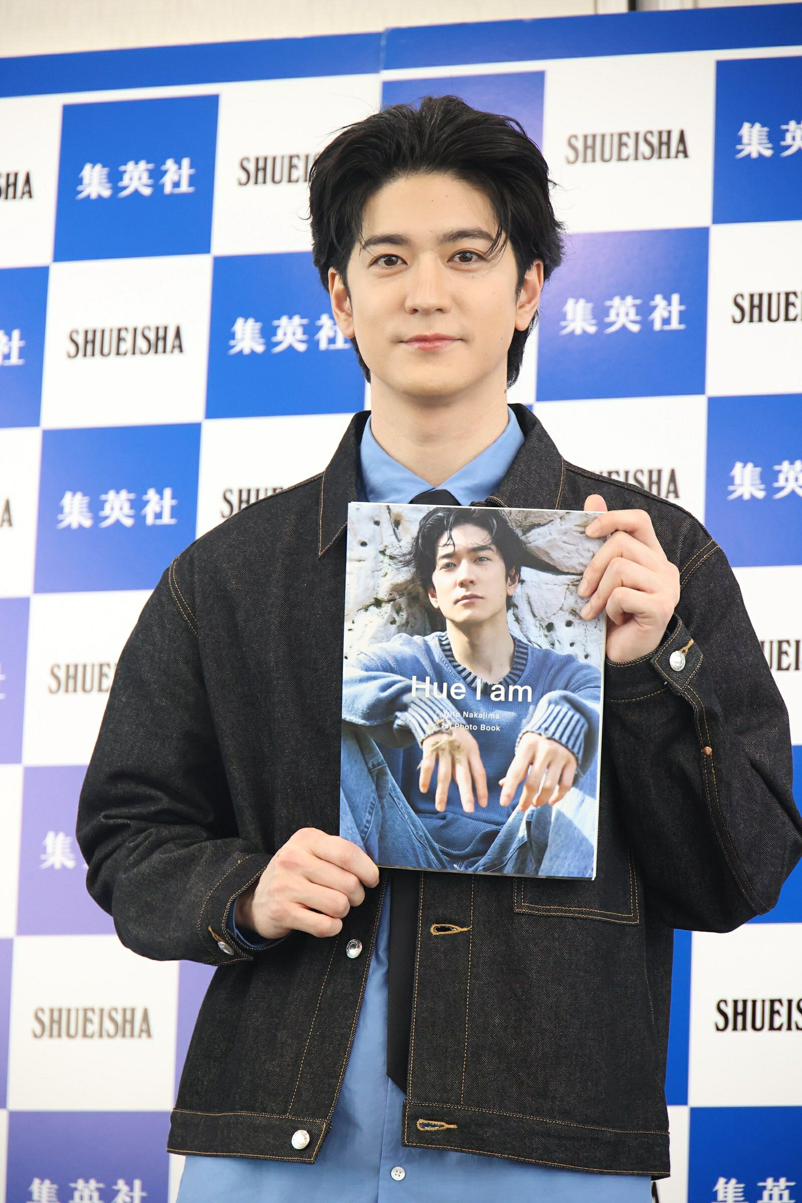 中島裕翔、1st写真集「Hue I am」発売！ 「メンバー7冊分用意