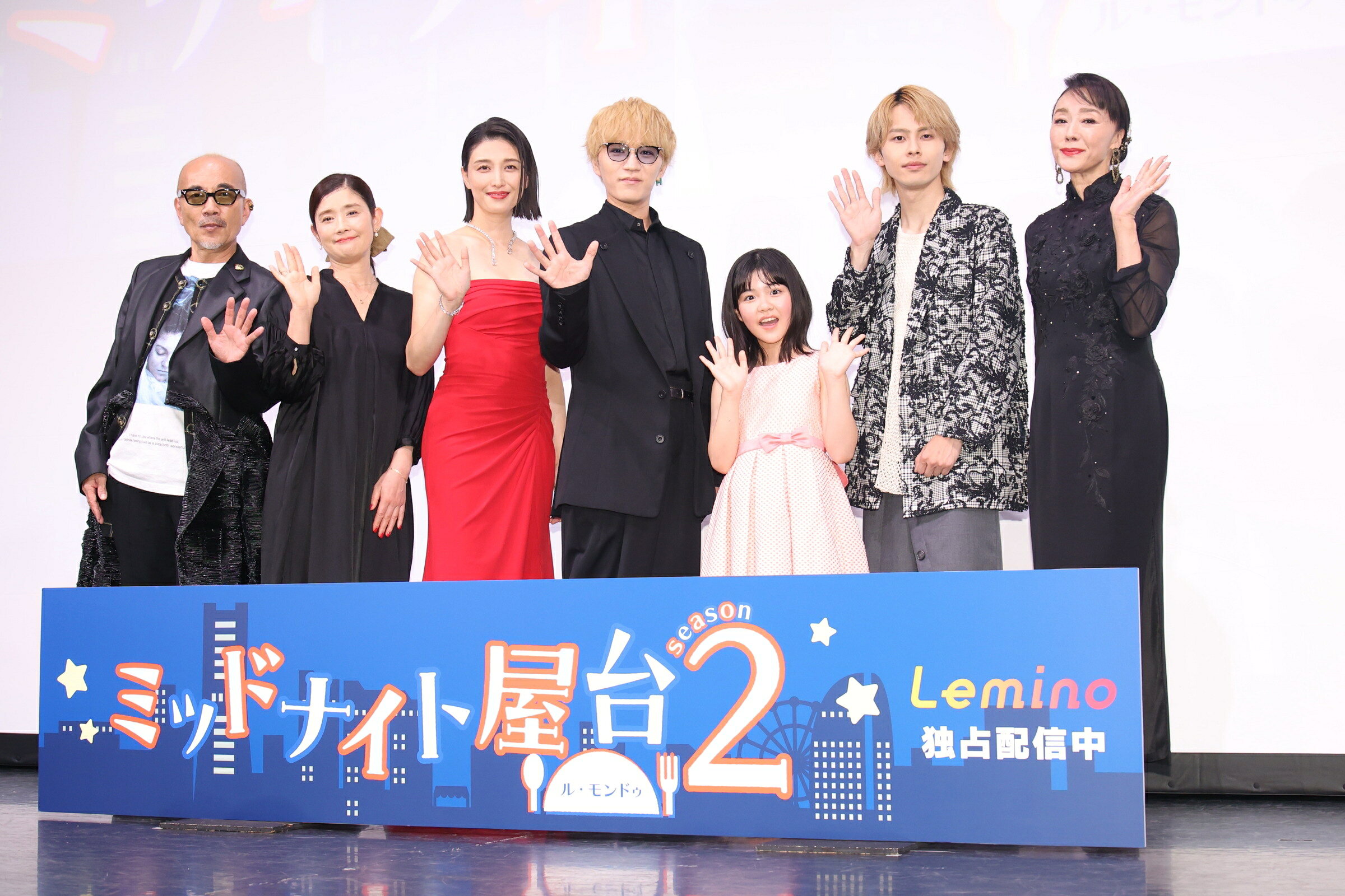 WEST. 10周年記念展 関西七色男大祭り」グッズ公開、中間ん家の