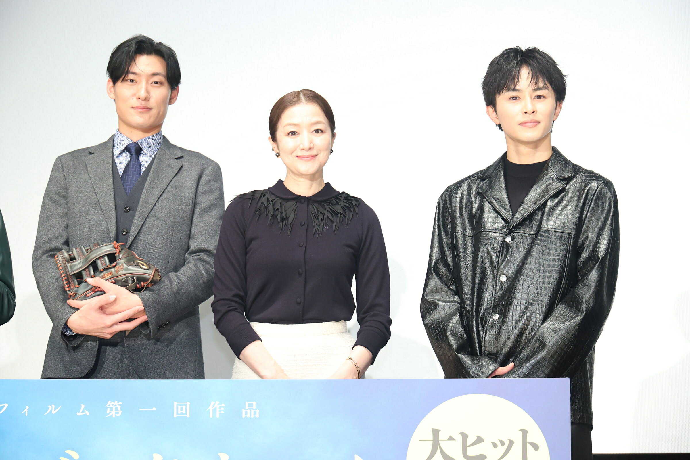 推し楽】木戸大聖のチェキが当たる♩Xフォロー＆リポストキャンペーン