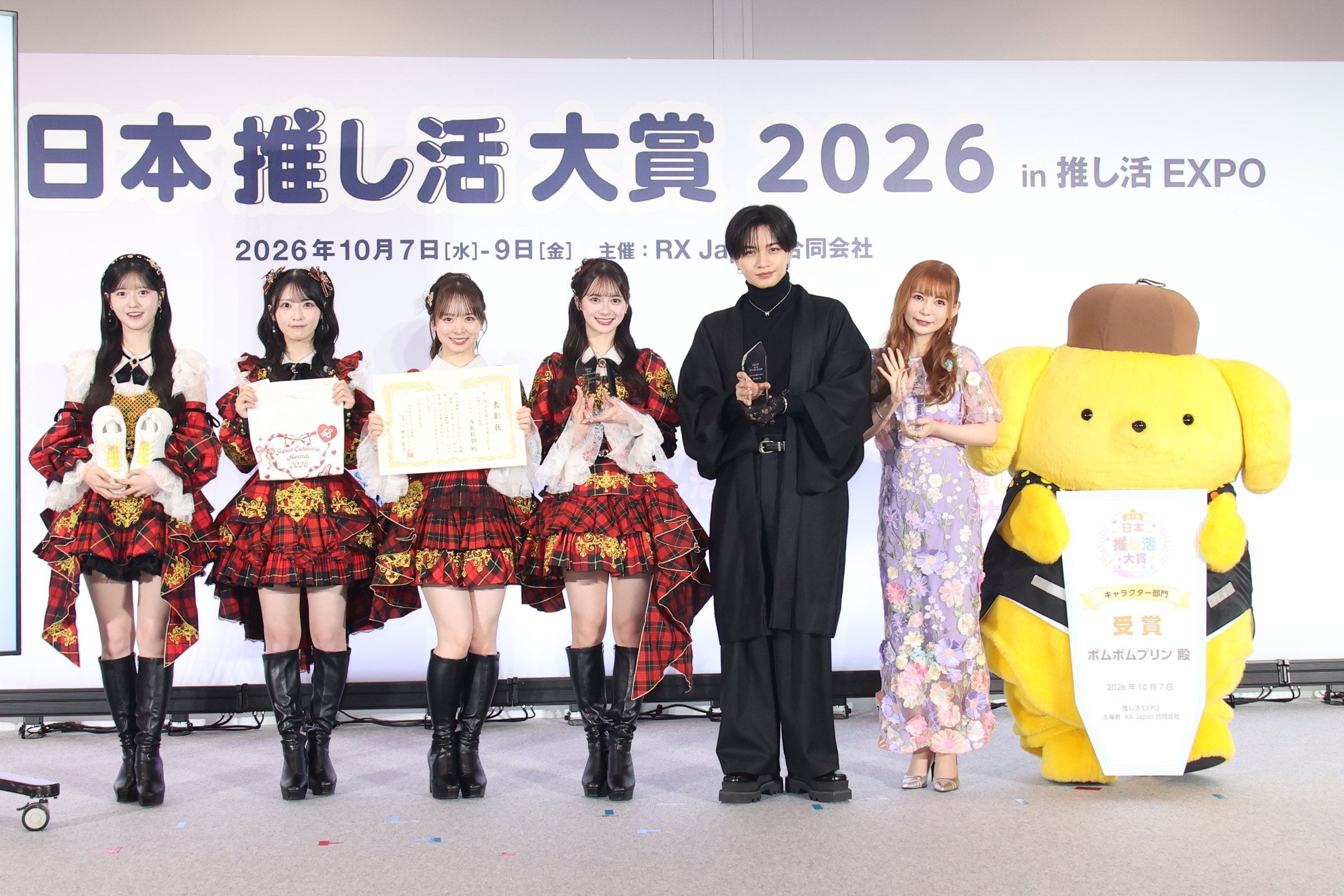 KAT-TUN、全シングル＆アルバムのサブスク配信がスタート！ - 推し楽
