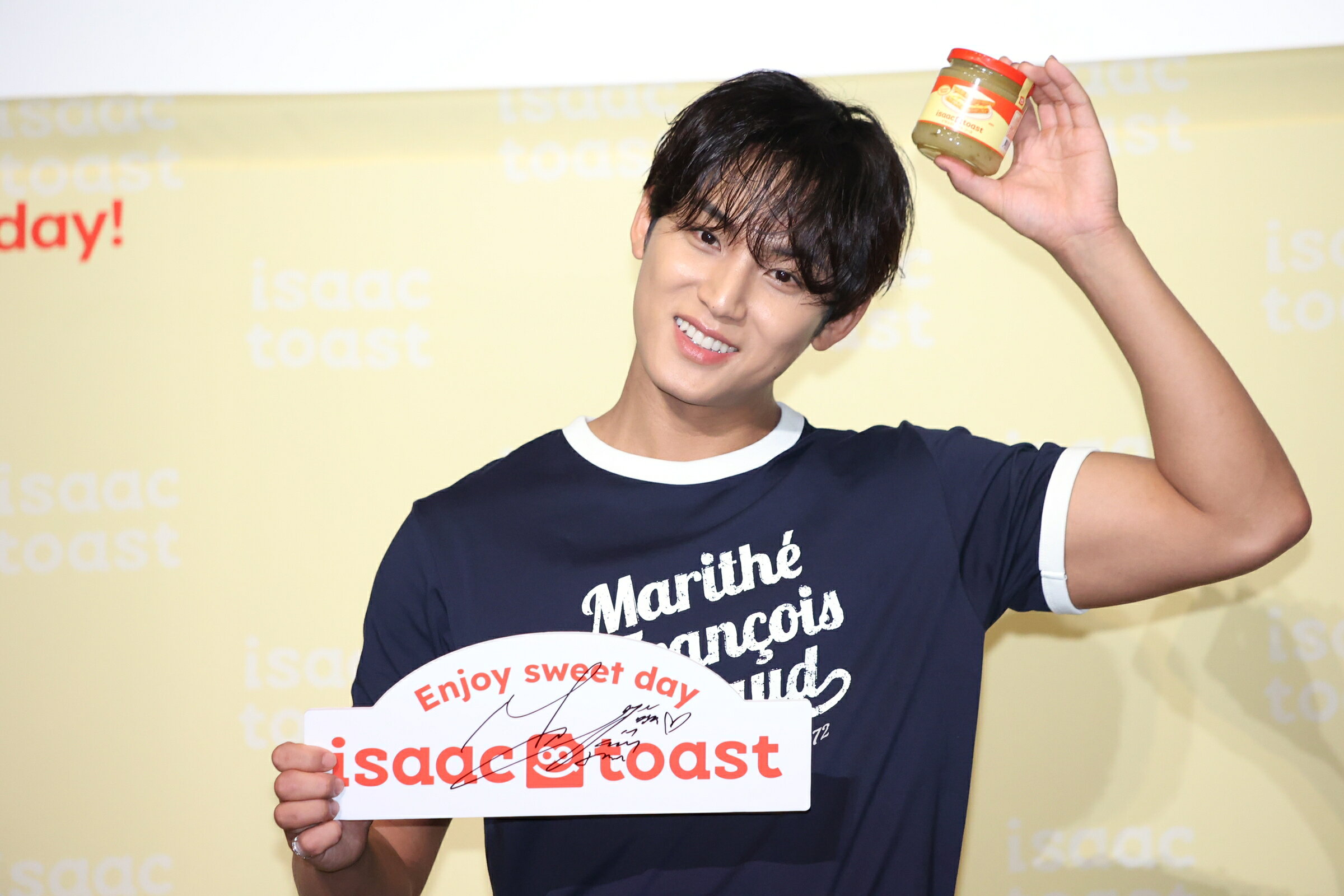 SEVENTEEN ミンギュ、ジャムのように甘くて幸せな時間は「CARATの