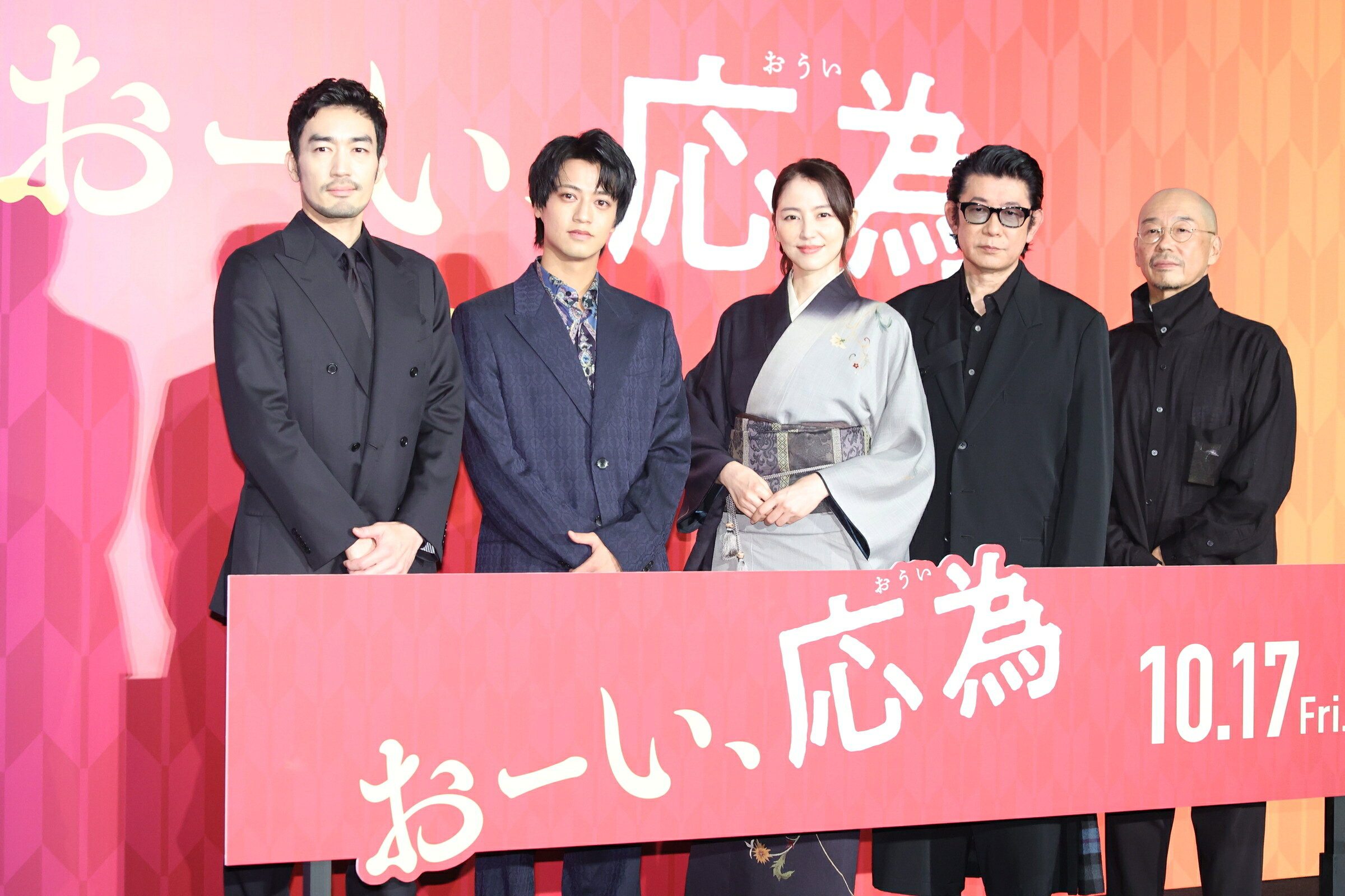 神山智洋＆長尾謙杜「パルクロ」新CM！ “パルクロすっきゃねんず