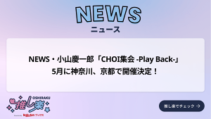画像0