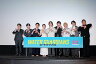 森愁斗のチャラい胸キュンセリフを審査委員長・椿泰我が大絶賛！ キャスト6人でイルカになりきるも撃沈