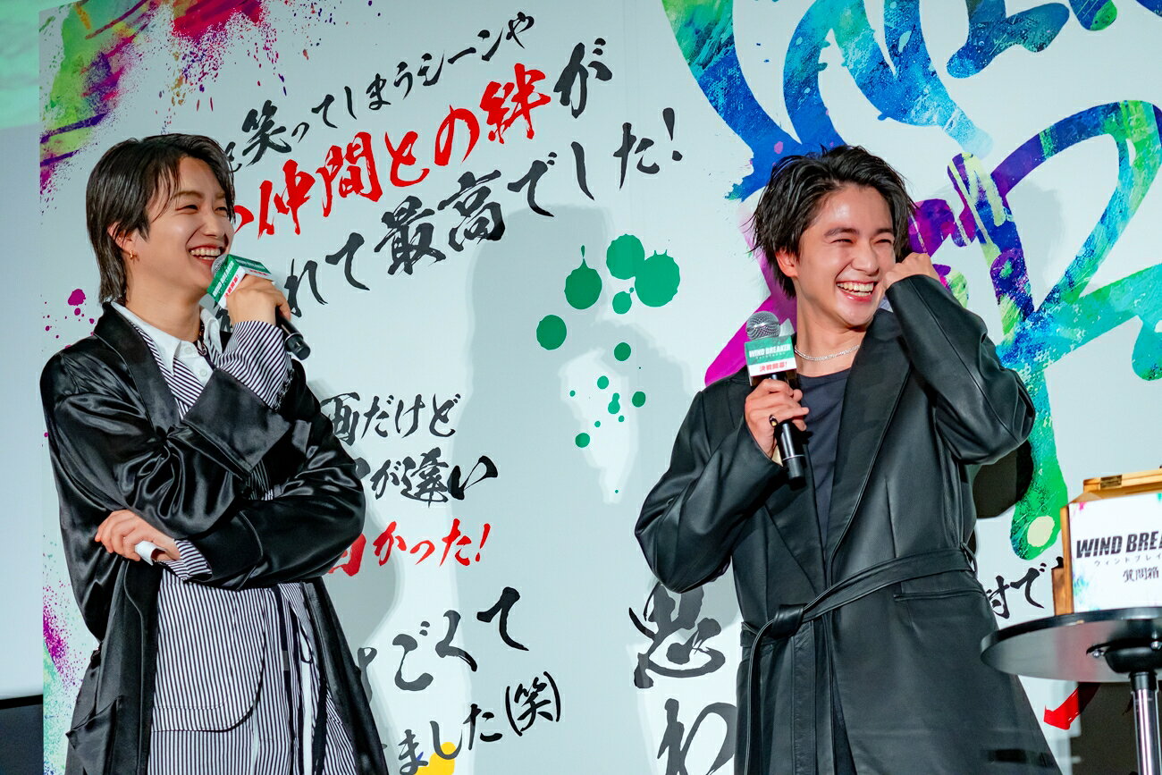 綱 啓永 まとめ売り 綱 啓永ファースト写真集 繋がり | 綱 啓永 |本 | 通販 | Amazon