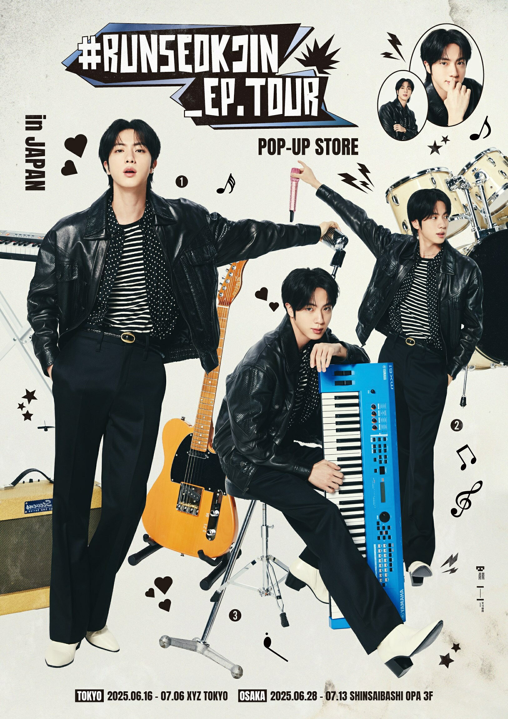 BTSJIN pop up限定バスローブトレカなし BTS ジン トレカ ソロアルバム HAPPY ユニバ ラキドロ JIN