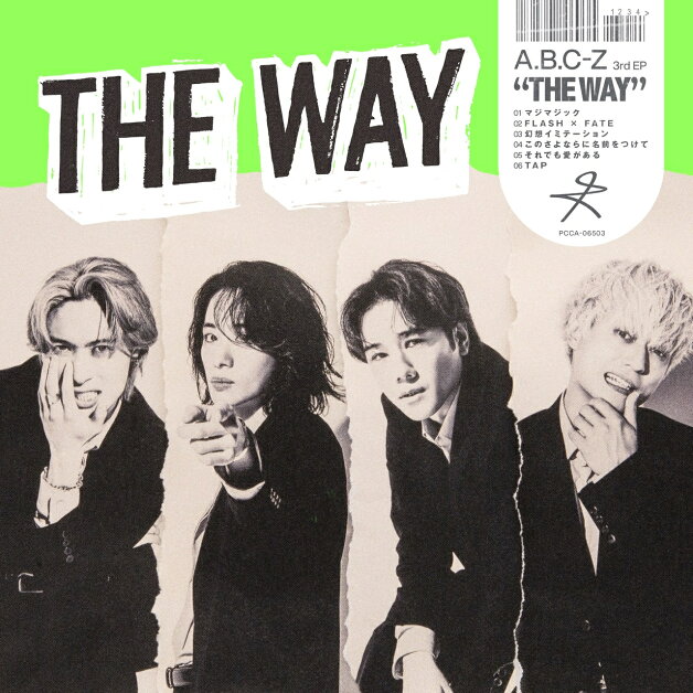abc様　売約済み A.B.C-Zの関連画像 - 推し楽
