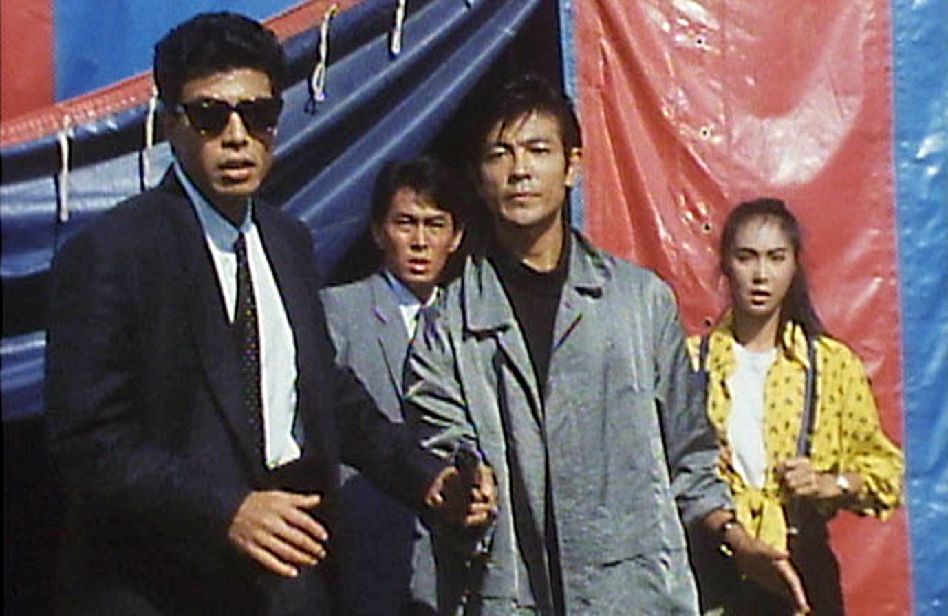舘ひろし＆柴田恭兵「あぶない刑事」40周年BS特集！「アタック25」でも