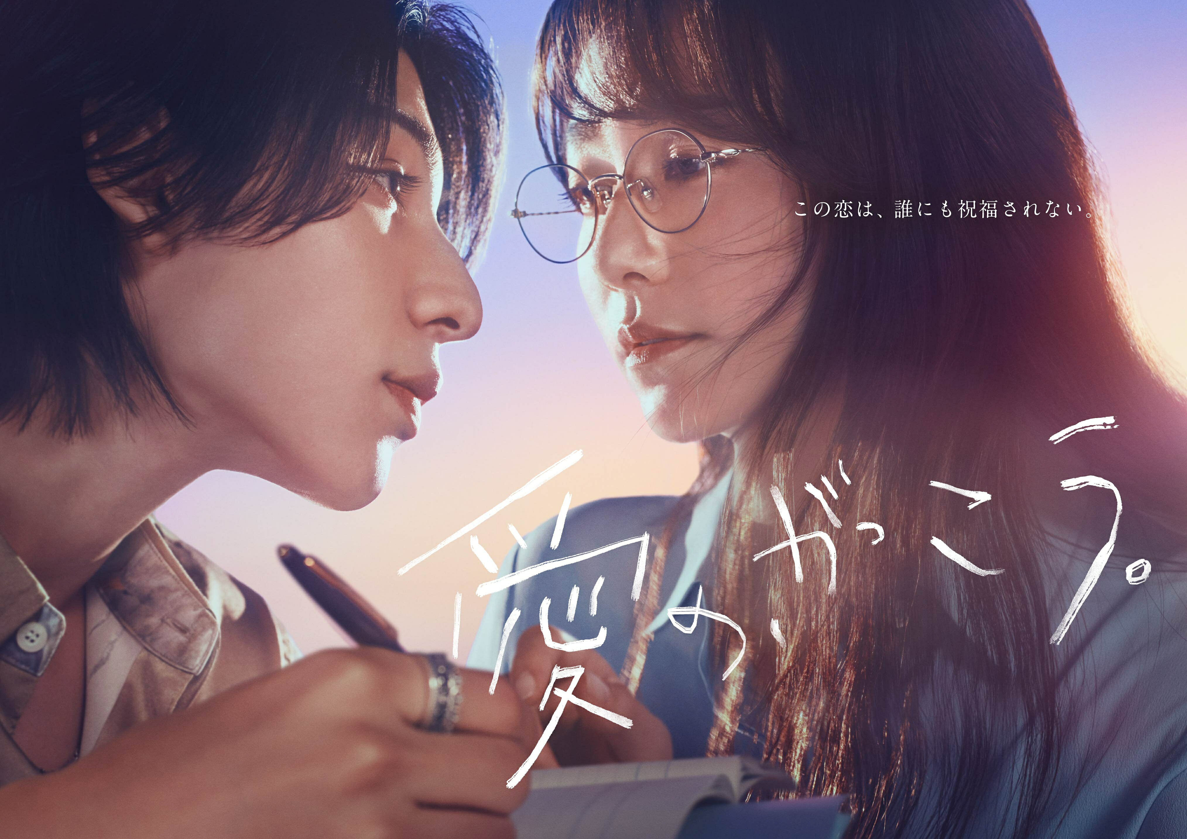 sm____07 ラウール 第1弾 村上真都ラウール クリアファイル 第1弾 - メルカリ