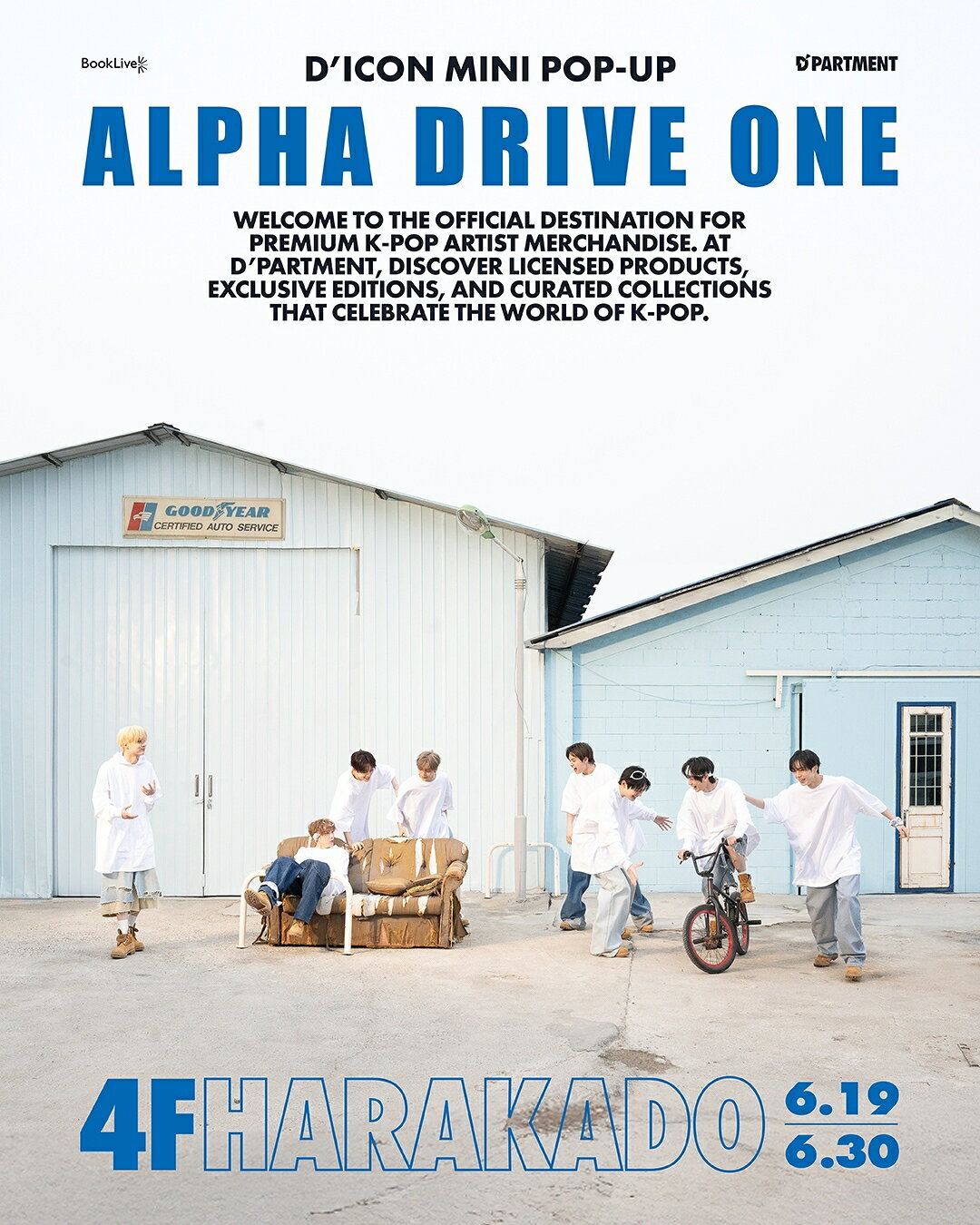 ALPHA DRIVE ONE未公開セルフィーも！ ポップアップ開催＆限定グッズ