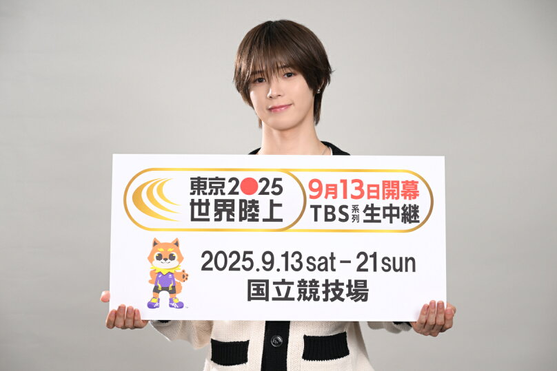 &TEAM・Kが「東京2025 世界陸上」を応援！