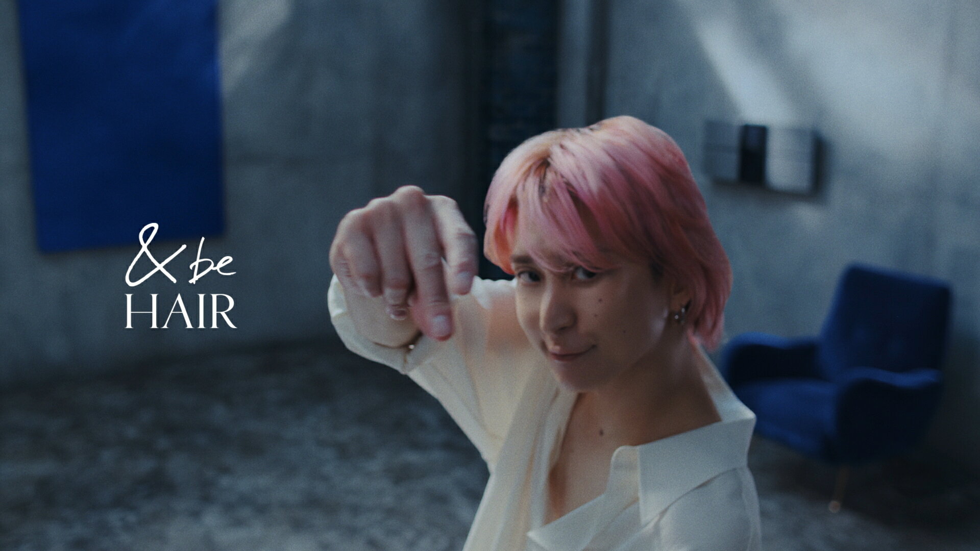 佐久間　1212 佐久間大介、フリーダンスで“まとまる髪”を体現。「&be HAIR」新