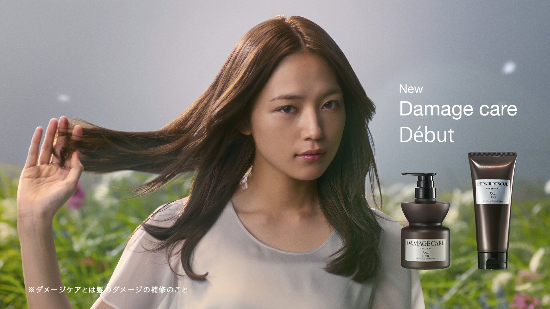 佐久間　0430 Snow Manの3rdアルバム収録曲「Julietta」をラジオ初解禁！ 5/13