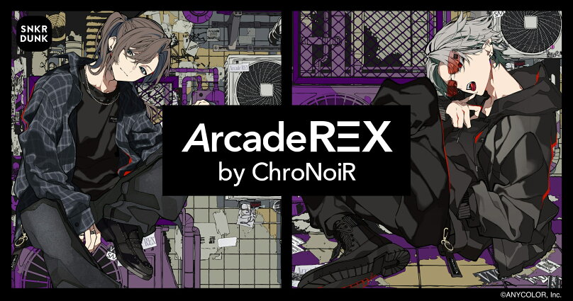 「Arcade REX by ChroNoiR」キービジュアル