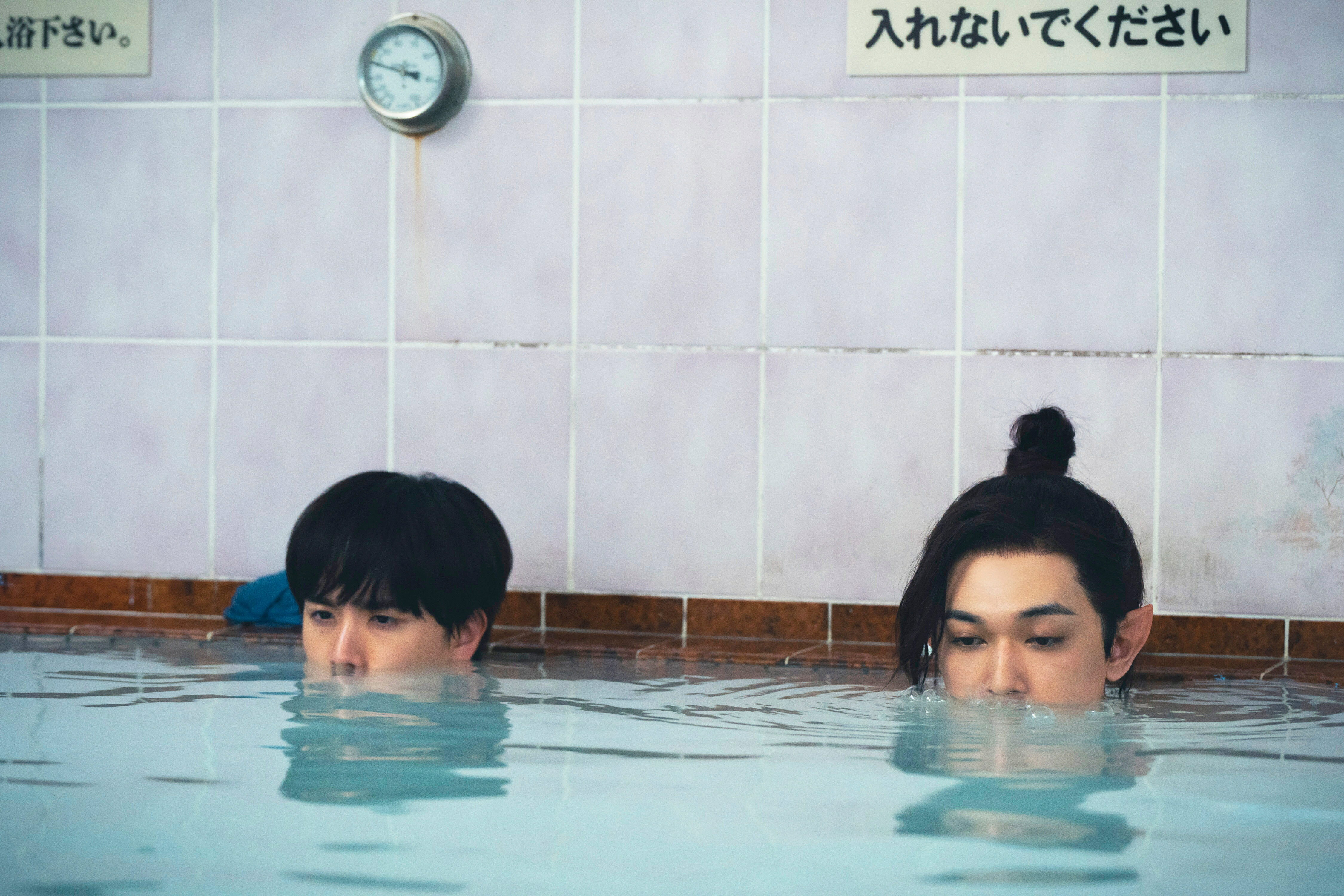 ババンババンバンバンパイア 1-11巻　既刊全巻セット吉沢亮 映画 アニメ 原作 ババンババンバンバンパイア」1巻 - 実写映画「ババンババンバン