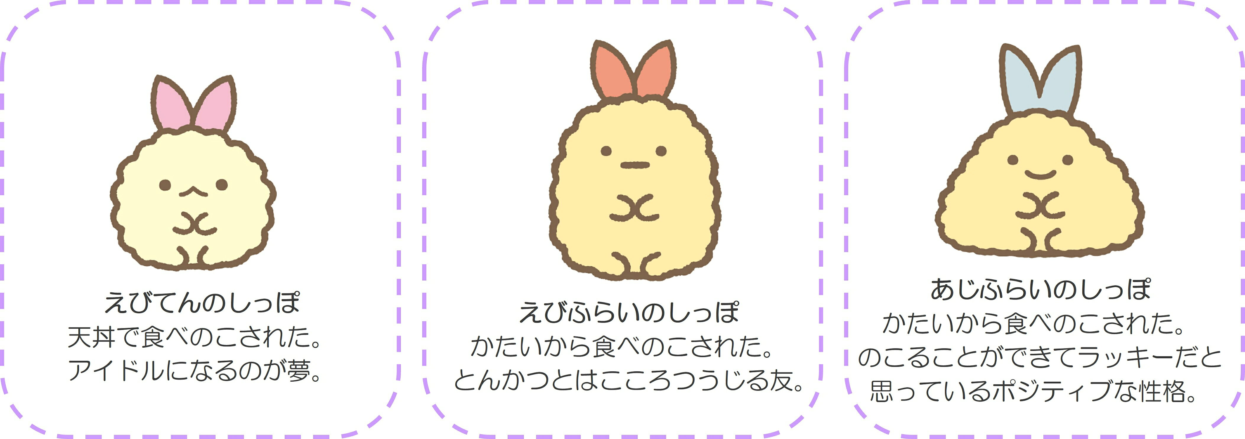 らら様 リクエスト 5点 まとめ商品 めておら - Meteorites -」みかさくん BIRTHDAY GOODS 2025が