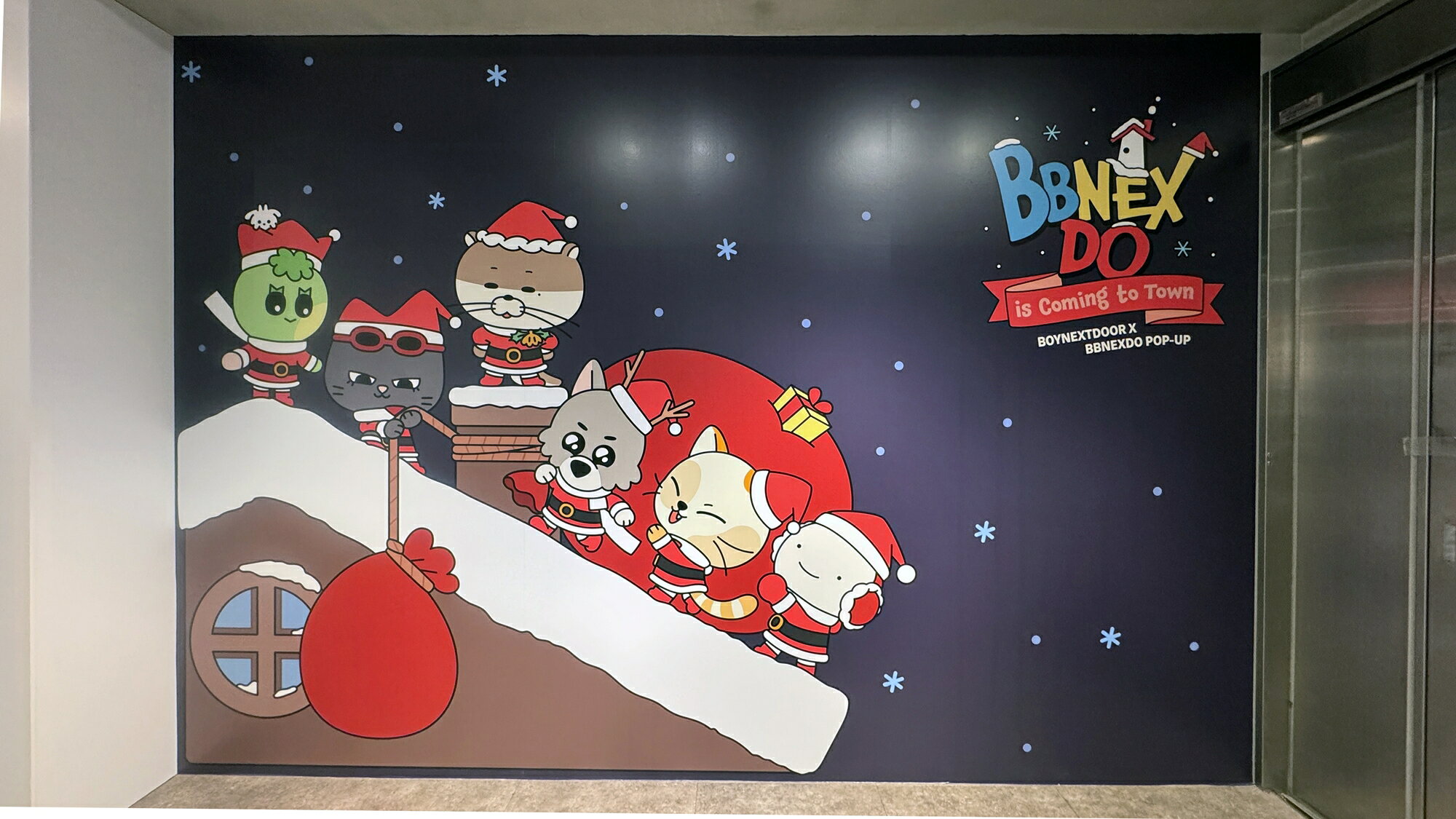 BOYNEXTDOORポップアップ開催中！ トムとジェリーとのコラボアイテムも