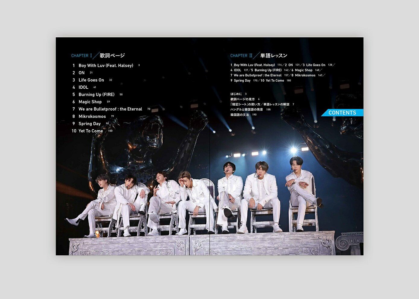 BTS、『BTS 1st JAPAN TOUR 2015「WAKE UP：OPEN YOUR EYES