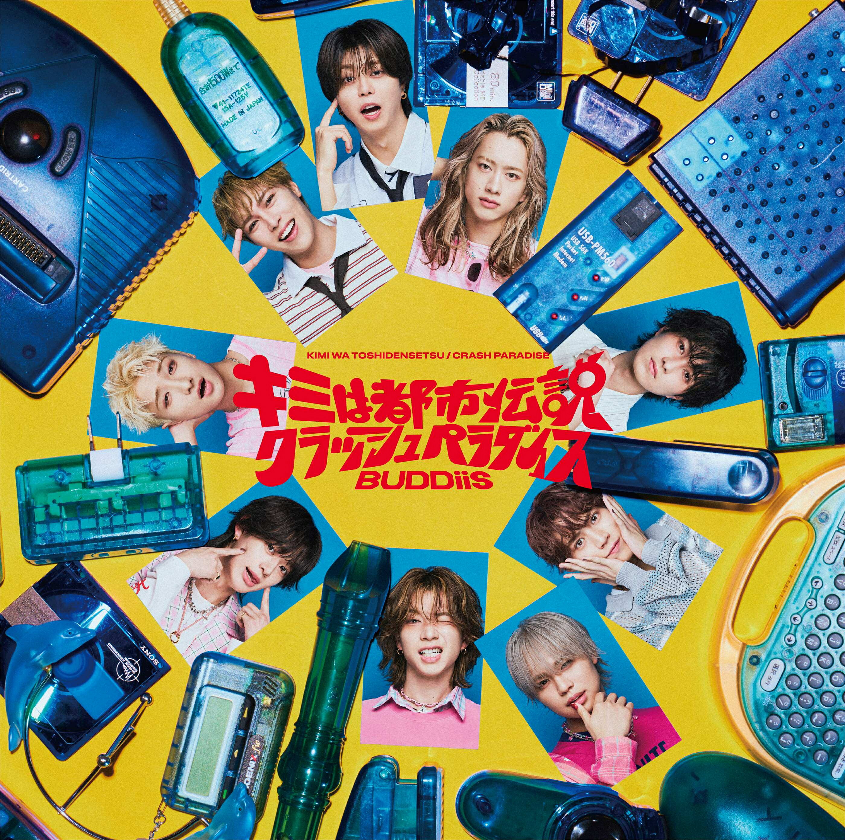 BUDDiiS、平成グッズにまみれてパーティーを楽しむ！メジャー1st