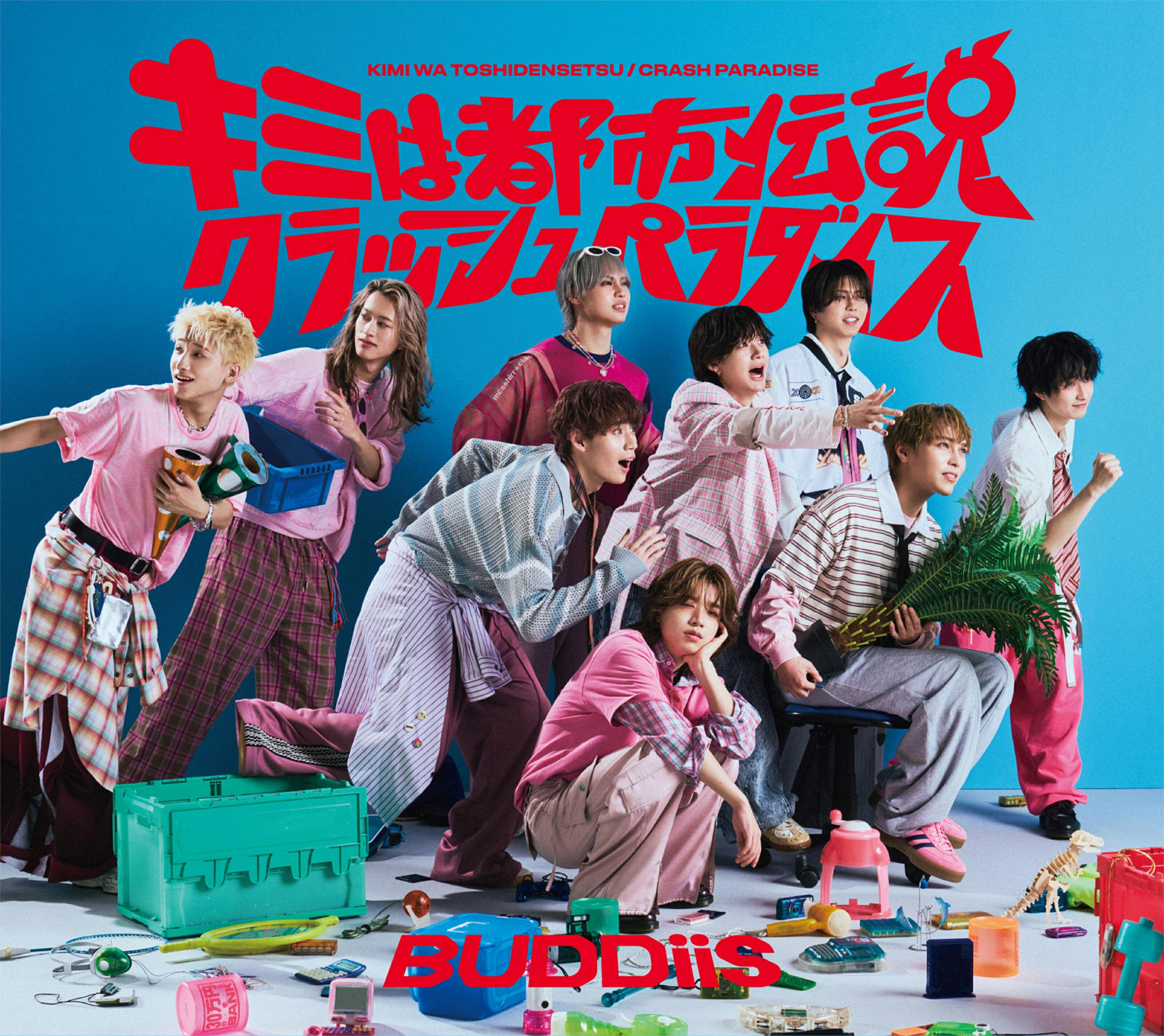 BUDDiiS MV 'Kimi wa Toshidensetsu' - adegan gym dan dojo