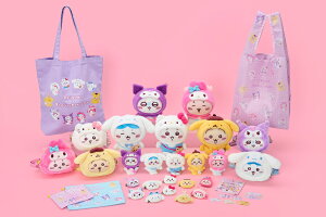 お互いのなりきりコスチュームを着た、ちいかわ×サンリオコラボアイテムが登場！