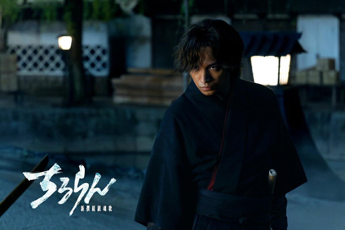 推し楽】八村倫太郎＆栁俊太郎チェキが当たる♩Xフォロー＆リポスト