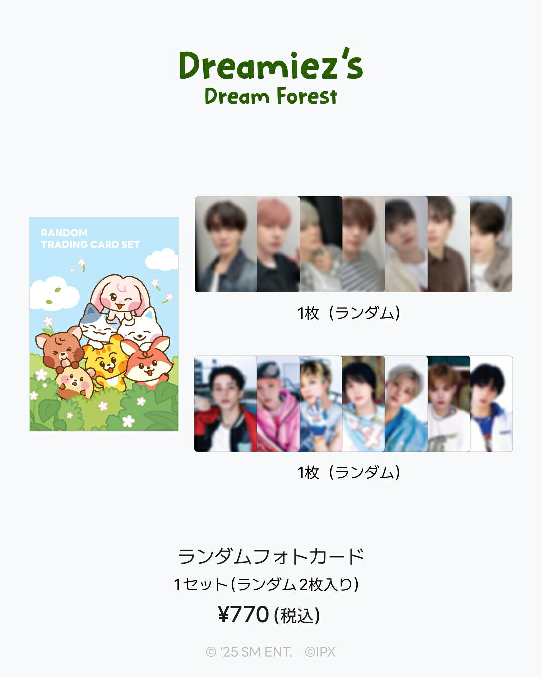 NCT DREAMコラボキャラ「Dreamiez」ポップアップが順次開催