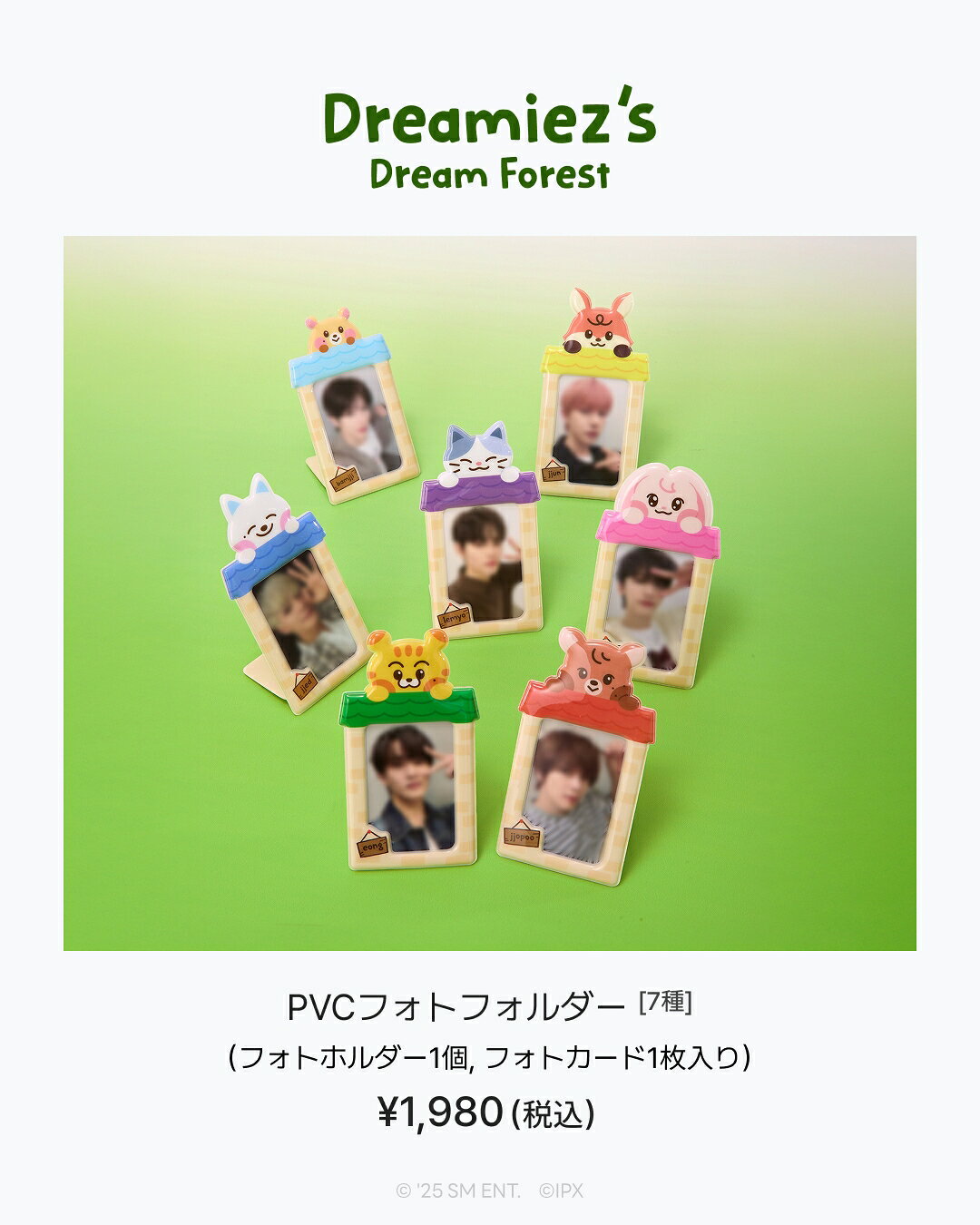 NCT DREAM ヘチャン POP UP STORE ポップアップ トレカ nct dream ヘチャン トレカ ポップアップ popup BTTF - メルカリ