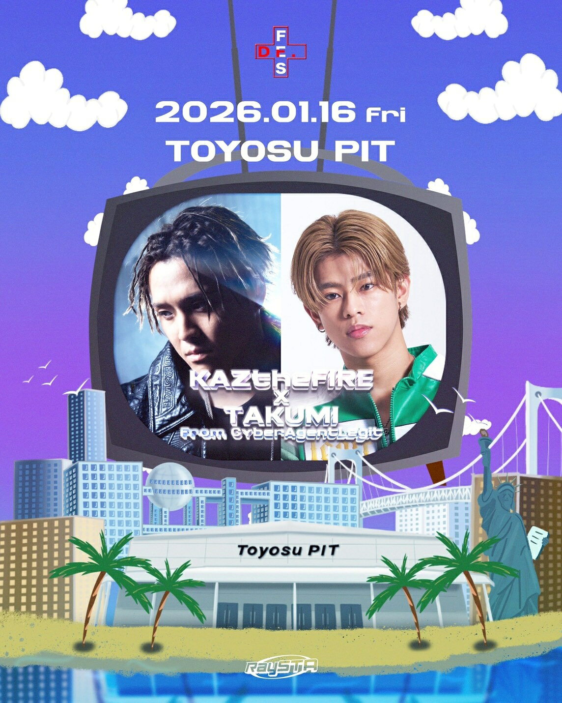 超特急、1/16開催「Dr.FES -2026-」に出演決定！ 豊洲PITで