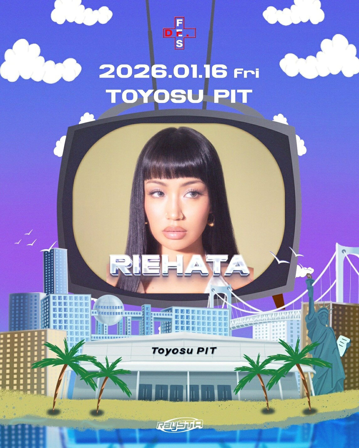 超特急、1/16開催「Dr.FES -2026-」に出演決定！ 豊洲PITで