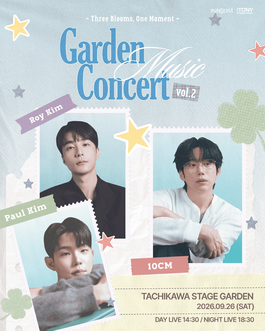 10CMら韓国シンガーソングライター3組出演「Garden Music Concert」9
