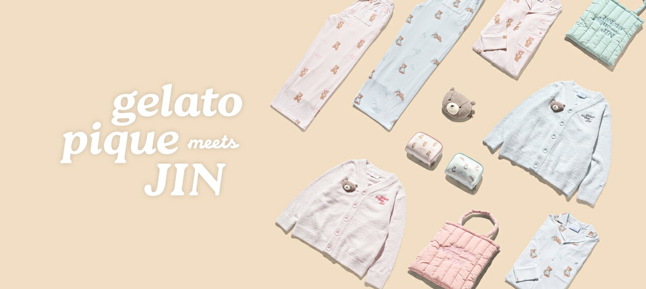 【新品】ジェラピケBTSコラボ♡ピンクカーディガン♡Ｍ〜Ｌ♡おまけ付き 楽天市場】【即納】【月間優良ショップ】[GELATO PIQUE loves