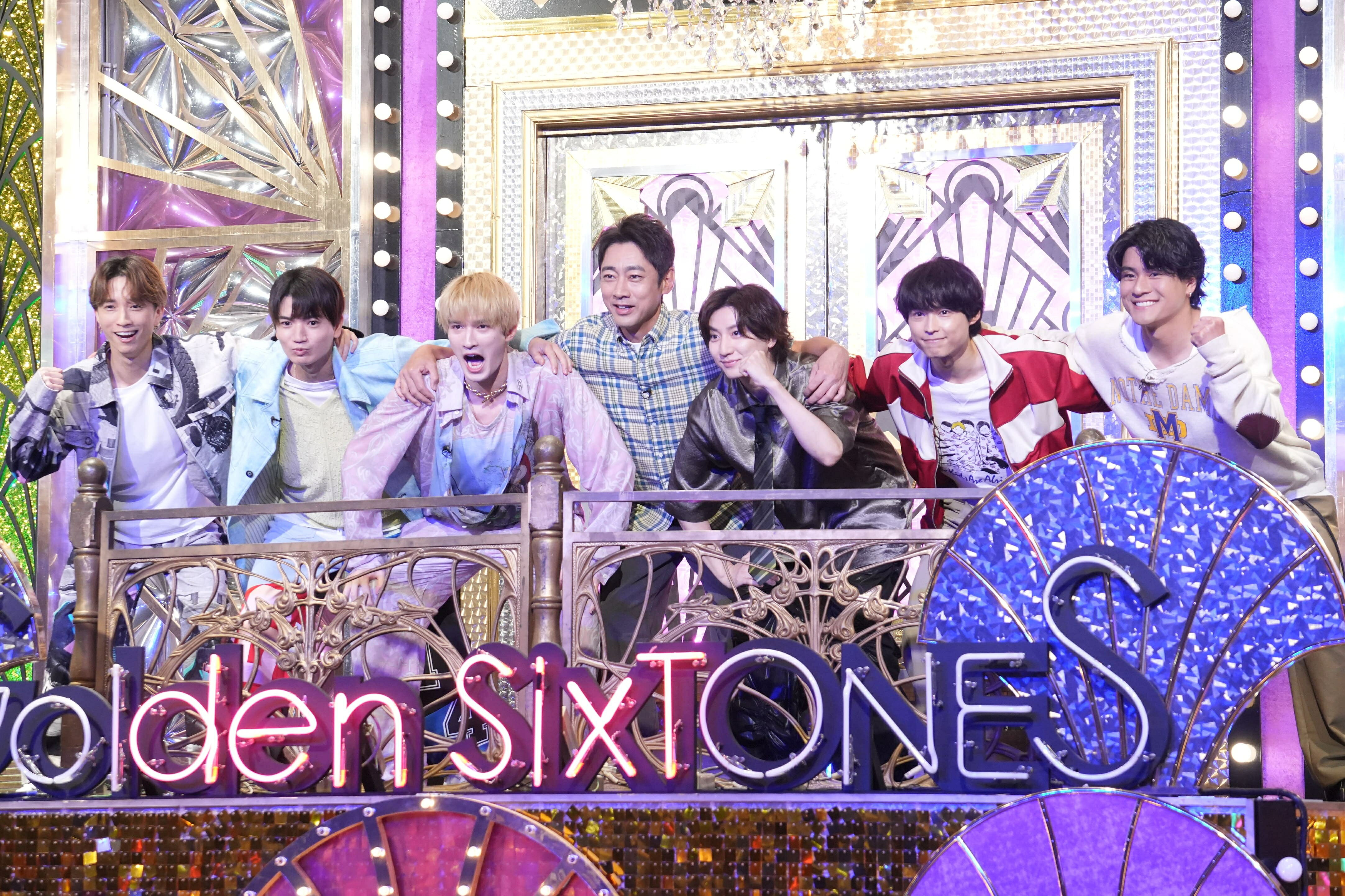 小泉孝太郎「Golden SixTONES」に出演！ 京本大我がスタジオを出