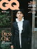 北村匠海“役者とアーティスト、どちらでもあり続けたい”「GQ JAPAN」10月号表紙を飾る