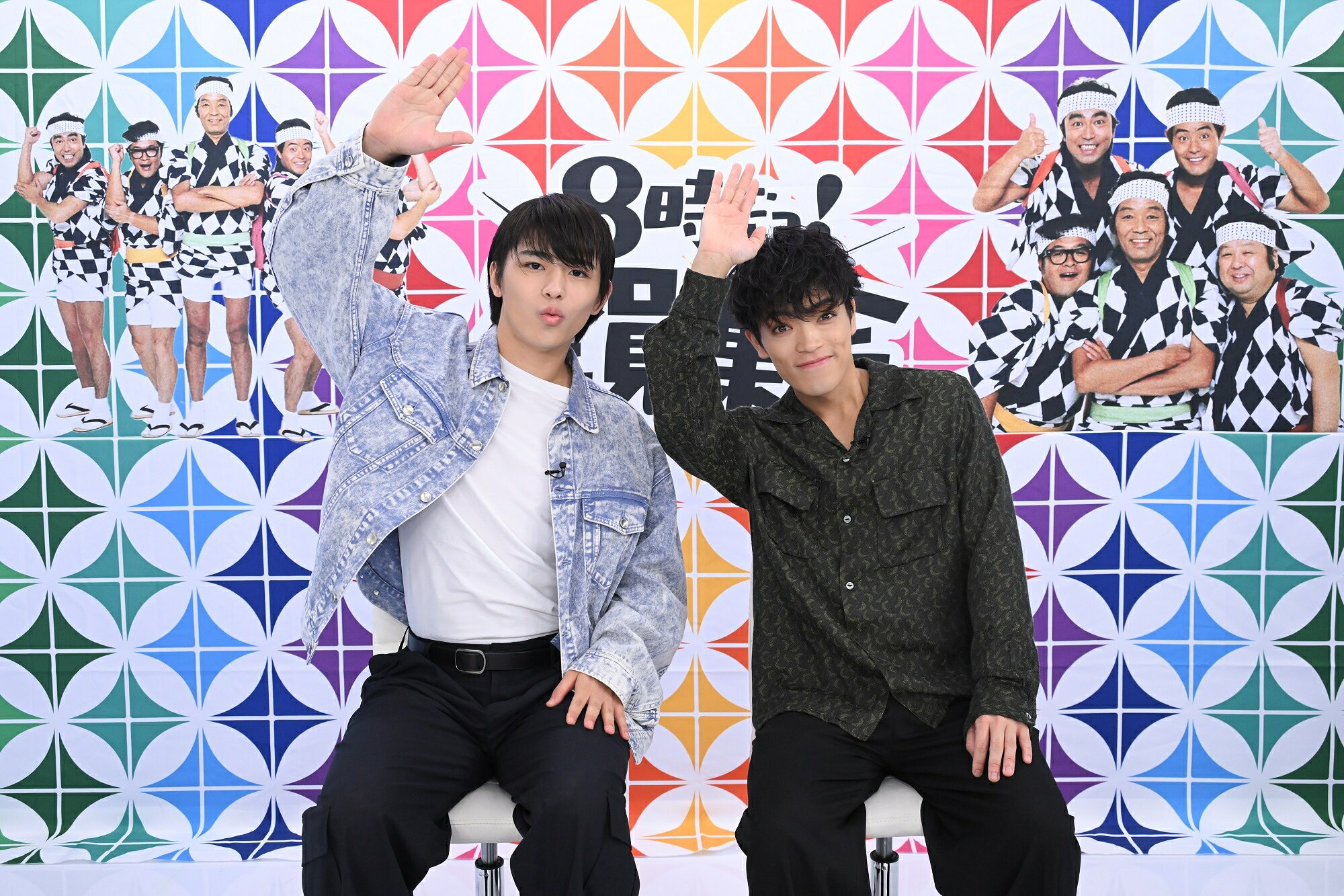 timelesz 原嘉孝＆篠塚大輝、「復活‼8時だョ！全員集合」出演