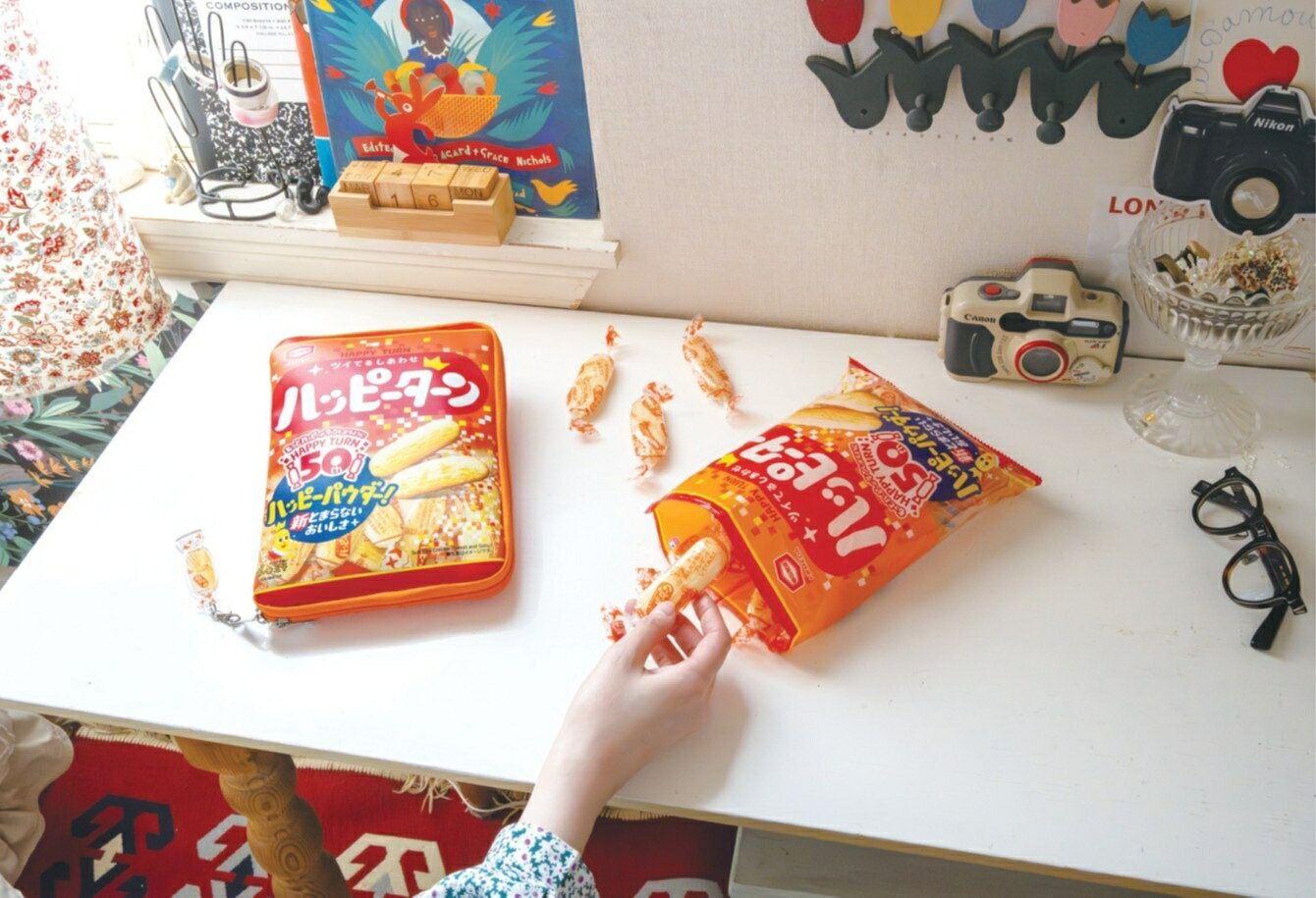 ハッピーターン」発売50周年記念の公式ブック登場！ 本物そっくりの