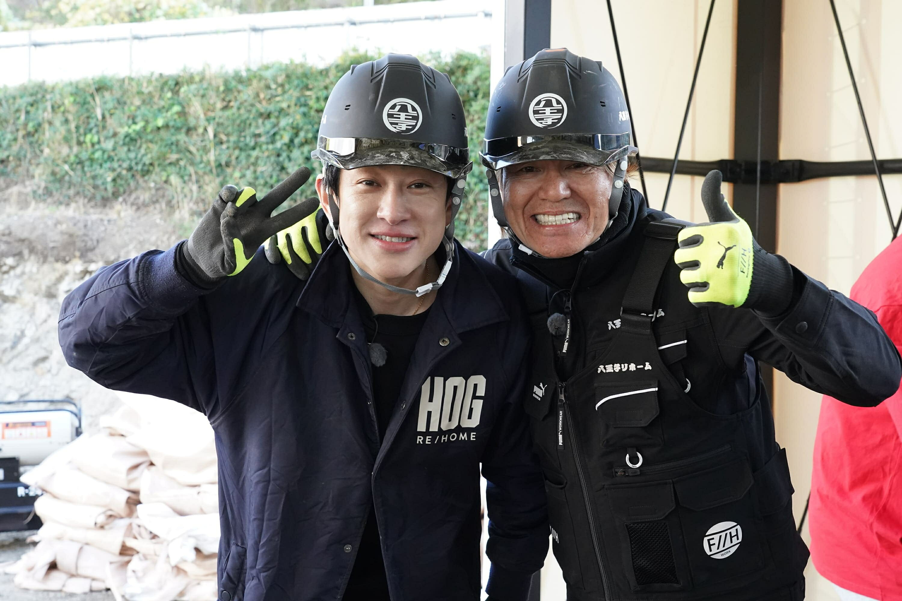 12/31放送「ヒロミリホーム」SUPER EIGHT・横山裕がSPゲストとして出演