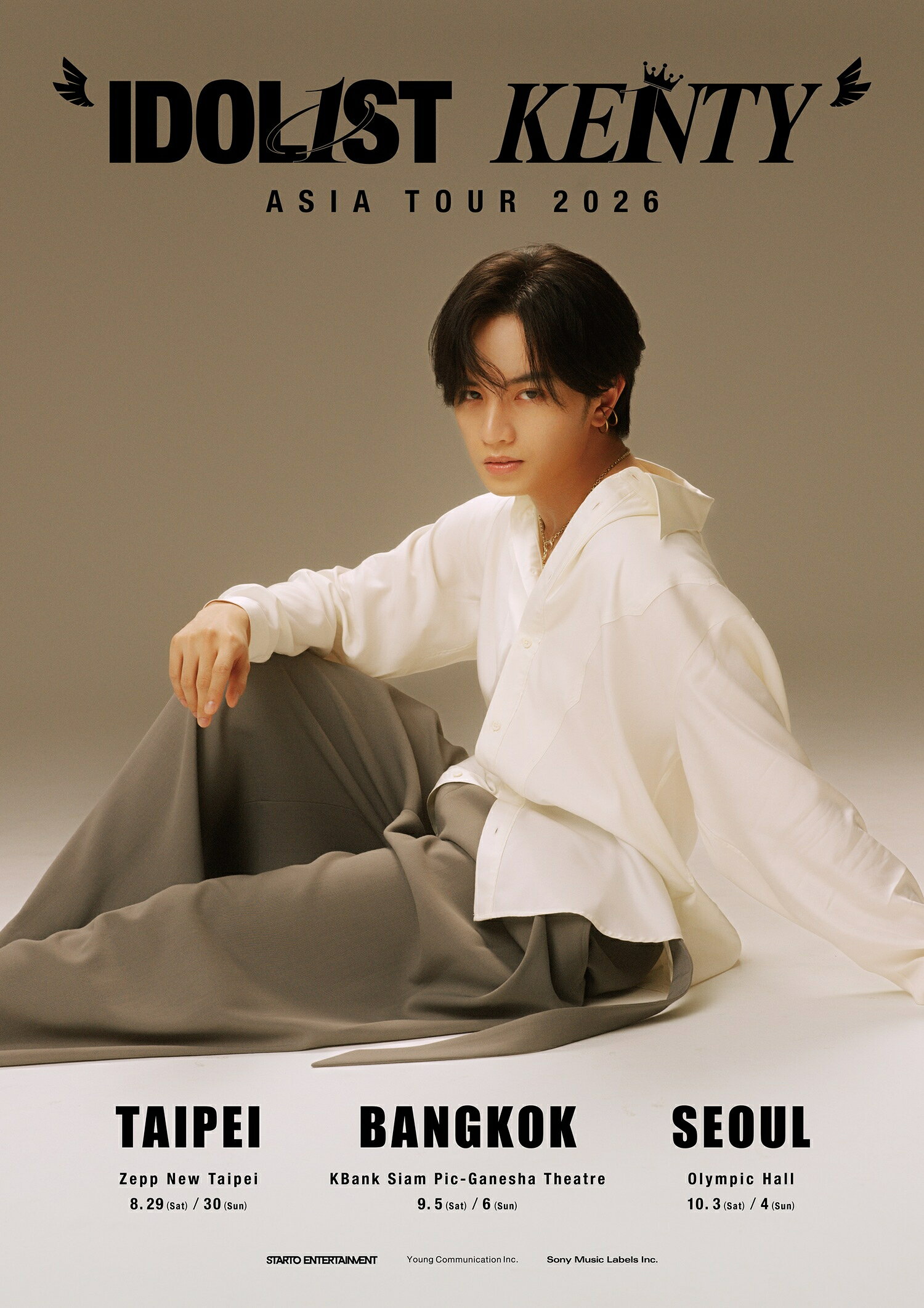 中島健人、アジアツアー「IDOL1ST KENTY」開催！ 8月より台北